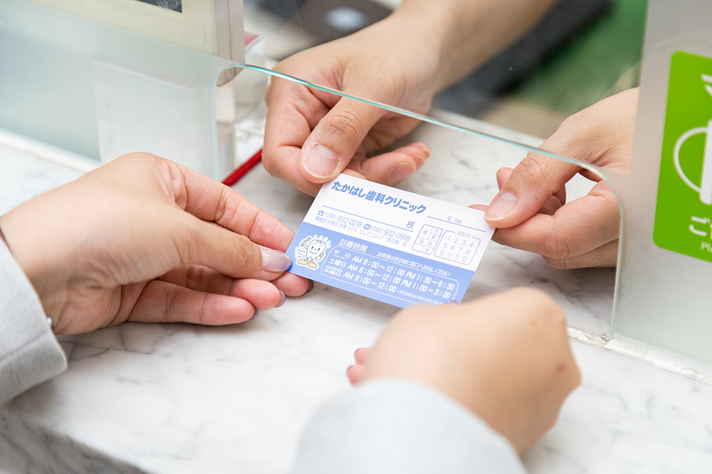 ライフスタイルに合わせた診療